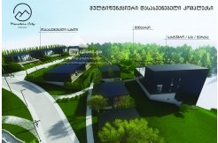 თბილისიდან, ვაკის პარკიდან 20კმ, ში, კიკეთის გადასახვევიდან 3 კილომეტში
იყიდება მშენებარე კომპლექსი რომელიც განლაგებულია ჯამში 8000 კვმ, მდე ფართზე, დამატებით კომპლექსის სარგებლობაში შედის 2000კვმ ტყის ზონა.
ტერიტორიაზე ჩატარებულია მნიშვნელოვანი სამშენებლო და მიწის სამუშაოები, მოწესრიგებულია ფორმალური ყველა მხარე.
ამ დროისთვის ტერიტორიაზე, მშენებლობის სხვადასხვა სტადიაშია 11 სახლი , საძირკვლის მოწყობიდან თეთრ კაკრასულ მდგომარეობამდე,
გამორჩეული ეკოსისტემა,ზღვის დონიდან 1350 მეტრი, ოთხსეზონიანი დასვენების შესაძლებლობა, კეთილმოწყობილი და დაცული ტერიტორია და დედაქალაქთან სიახლოვე
img